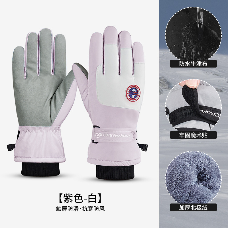 Invierno nuevos guantes de esquí hombres y mujeres coche eléctrico montar antideslizante impermeable pantalla táctil polar forrado guantes calientes al por mayor