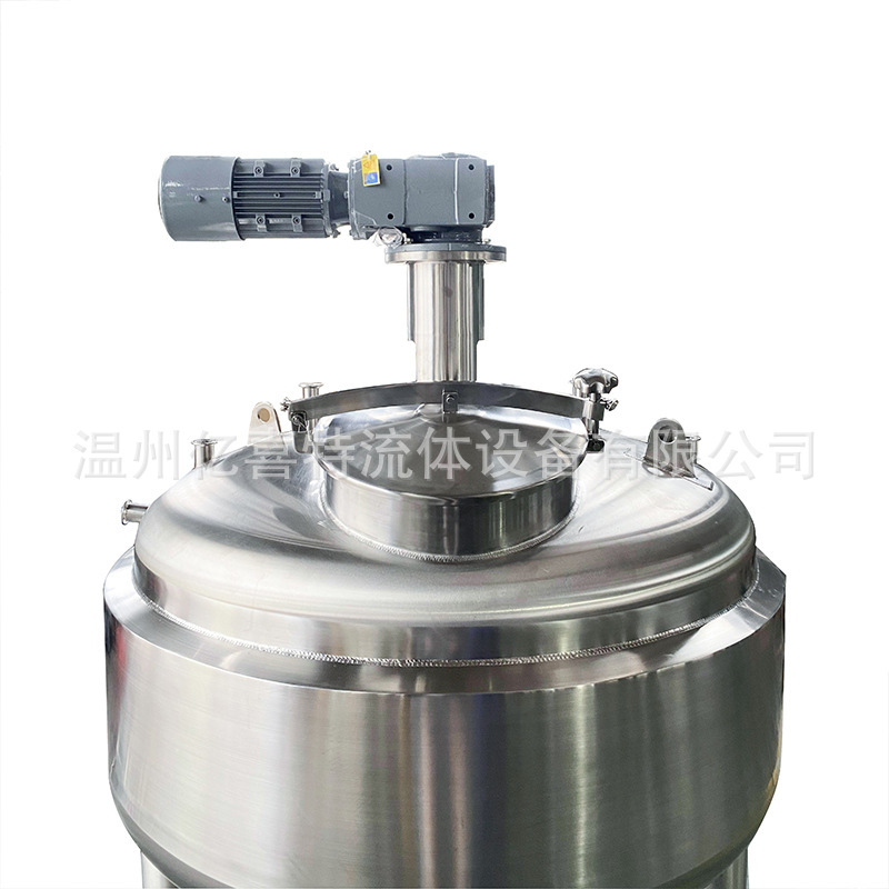 Mezclador magnético de fondo de tanque de emulsión homogénea mezclador de alimentos y medicamentos maquinaria de conversión de frecuencia de acero inoxidable de grado alimenticio