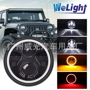 �羳���u��܇led���7��ȫ�A�t�S�pɫ��ȦH4ԽҰ܇Ħ��܇���b��