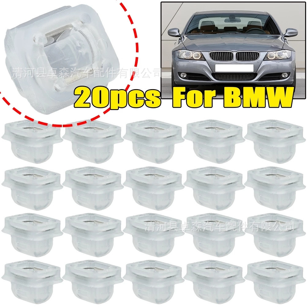 适用宝马3系 E46 E90 20pcs装门饰板夹 07149158194 07148215806