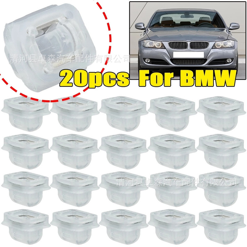 Suitable for BMW 3 Series E46 E90 20PCs door trim clip 07149158194 07148215806