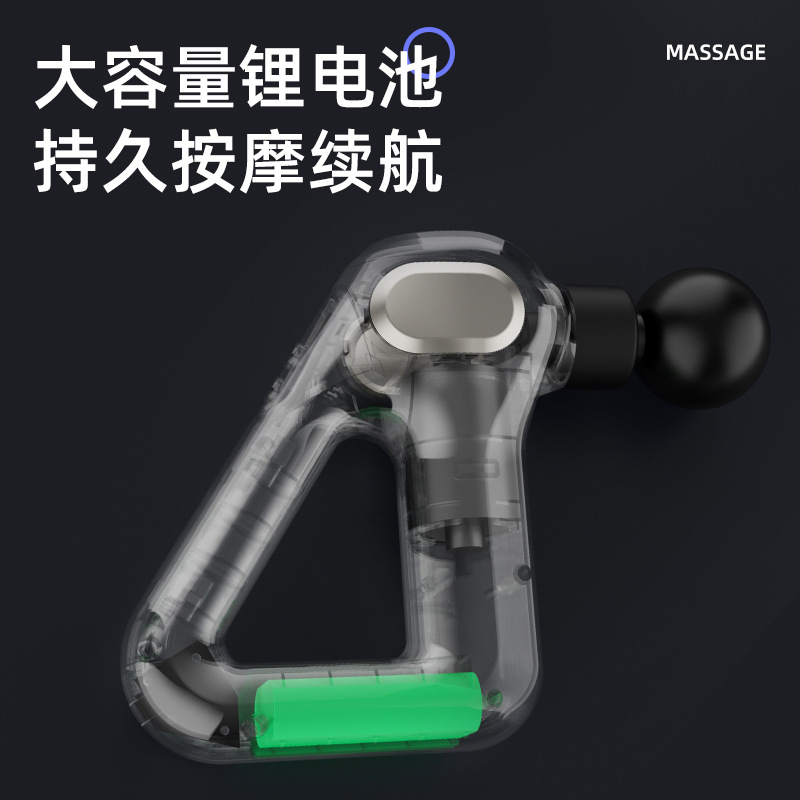 Fabricantes de pistola de fascia triangular mini relajador muscular portátil de acondicionamiento físico eléctrico grabador de masaje portátil