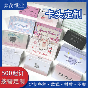 ���^����ӡˢlogo����ư׿������۱����Ʒ�˺��w�C���Է��