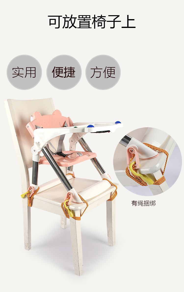 周天餐椅详情1_13