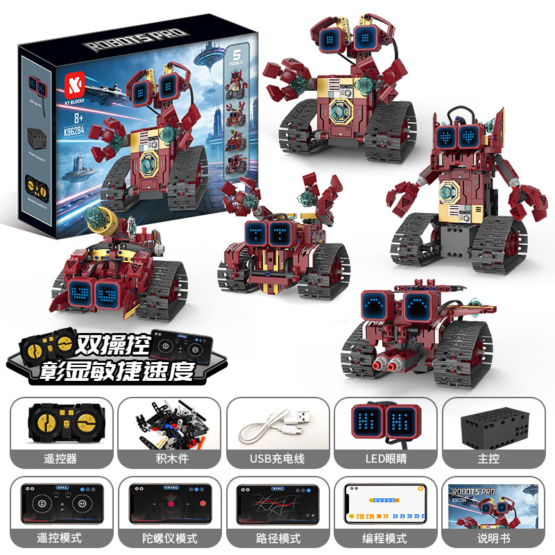 Five-transformation programmable digital display steel wall-e robot (k96284)