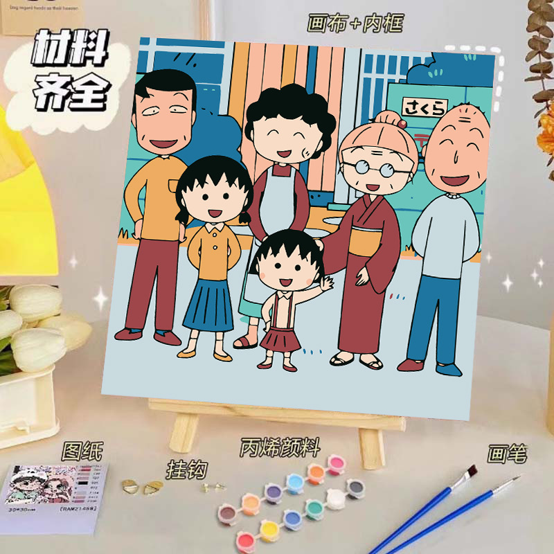 Pintura al óleo digital de bricolaje, dibujos animados para niños, pinturas para colorear hechas a mano, lindos puestos de animación curativos, comercio exterior transfronterizo