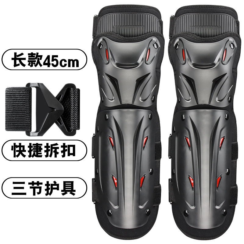 オートバイの膝パッドと肘パッド、防風性と暖かいオートバイの保護具、オールシーズンの男性と女性向けの電気自動車の膝と脚の保護具|undefined