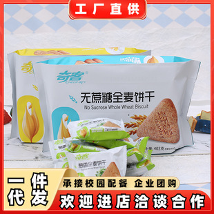��͟o����ȫ���403�˴ּZ�s�Z��ͳ��|��ʳ�c�����e�k��С��