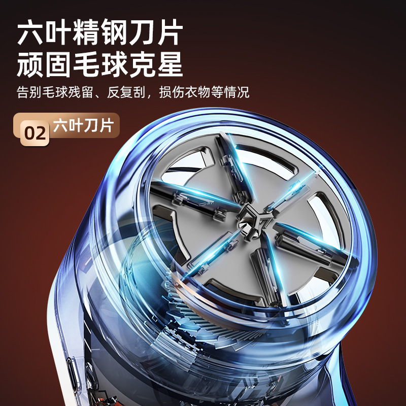 新型電気毛剃り服毛玉剪定器家庭用携帯型毛剃り機はボールを取り除いて毛糸の神器を除去します。|undefined