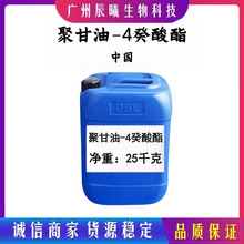 �۸���-4������  �黯�� �o�w ���yƷԭ�� 1kg