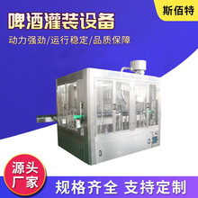 ơ�ƹ��b�O��t�����Ѿ�ơ�ƹ��b�C��ˮ������ƿȫ�Ԅӹ��b���a��