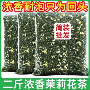 �²���Ʒ���򻨲�500g�hѩ���~�Լ����ؼ������;G���b�������x؛