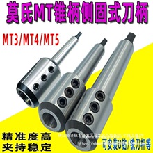 ��Ʒ�|U荱�Ī���F���ȹ̵��� U��D�Q��MTA3 MTA4 MTA5-SLN20 25