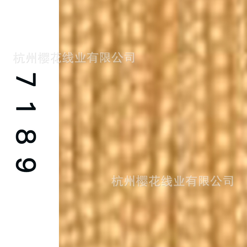 60s/2-7189
