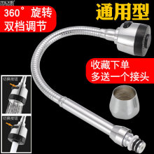 ˮ���^��� Ę���f��ˮ���^�ܳ�ˮ�����^�����f��� �N��ˮ�����