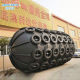 Rubber inflatable Fender ship sewer airbag dock Marine anti-collision pad harbor yacht anti-collision ball