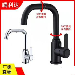 �S��ֱ�N 304���P��������^ ��ɫ�����������^360�����D���^