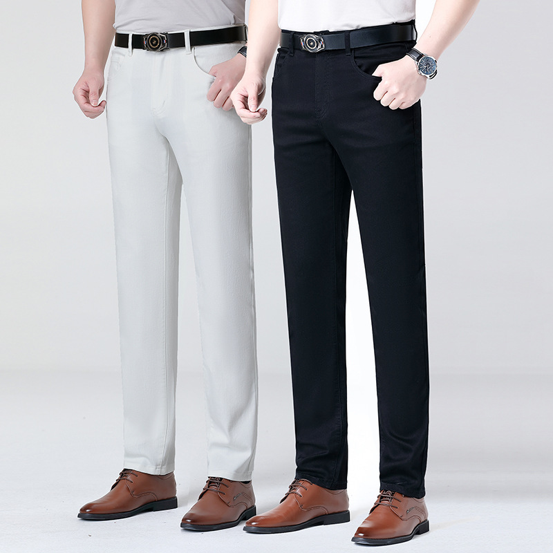 2024 summer light luxury big brand casual trousers cotton thin young men's straight pure white slim jeans