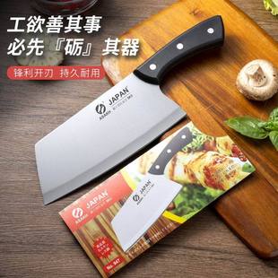 ���P䓏N����ľ�����в���Ƭ���N�����õ��h���N����ASAKH-NO.947