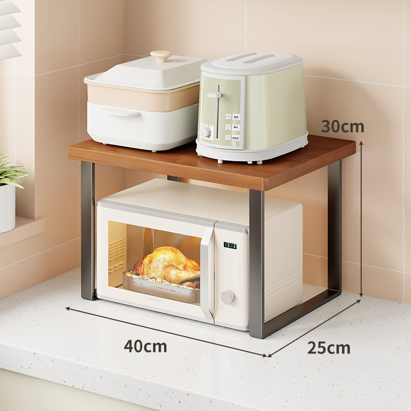Estante Organizador de Microondas de Hierro y Madera, Multifuncional, para Cocina