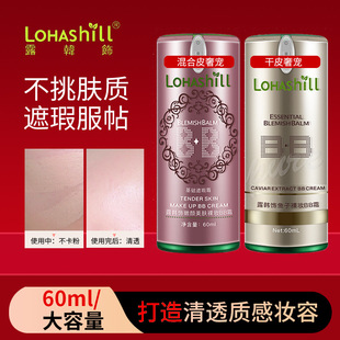 ¶�n���͸bb˪���˪60ml��͸ˮ�����bb˪�����w�|����x˪