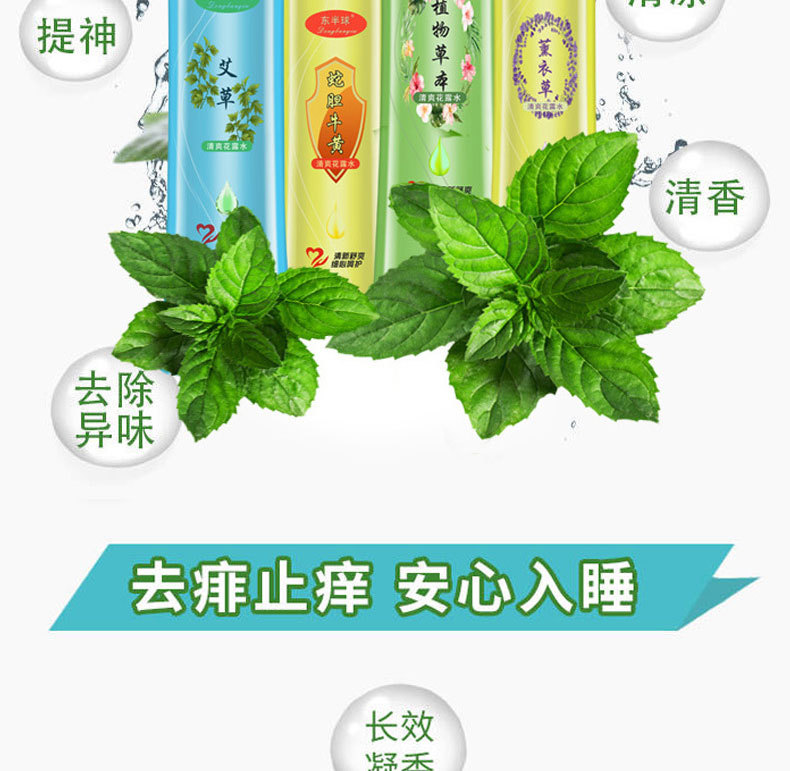 详情页_07.jpg