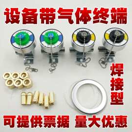 医院中心供氧系统气体终端氧气终端吸引终端设备带配件底座焊接型