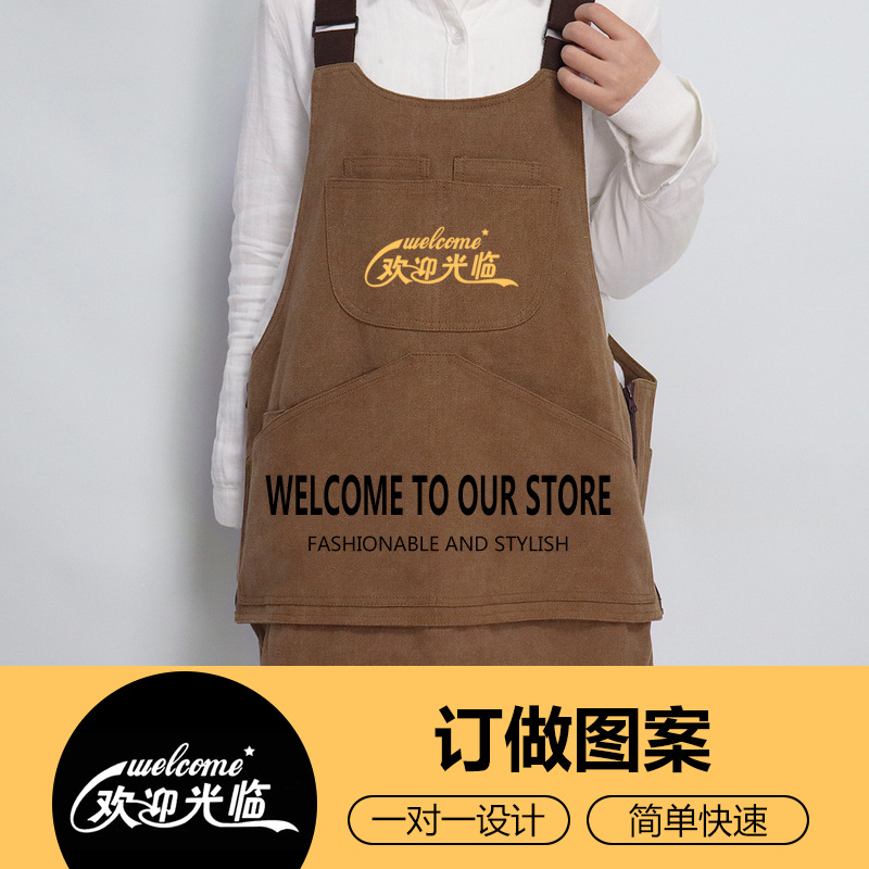 Amazon pullover chaleco delantal Chaleco electricista carpintería herramienta desmontable delantal Chaleco de Bolsillo grande