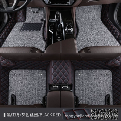 car special foot mat fully surrounds Modelə uyğun ayaqaltı - double-wire-ring-xpe-foot-pad-black-red-line-gray-wire-ring