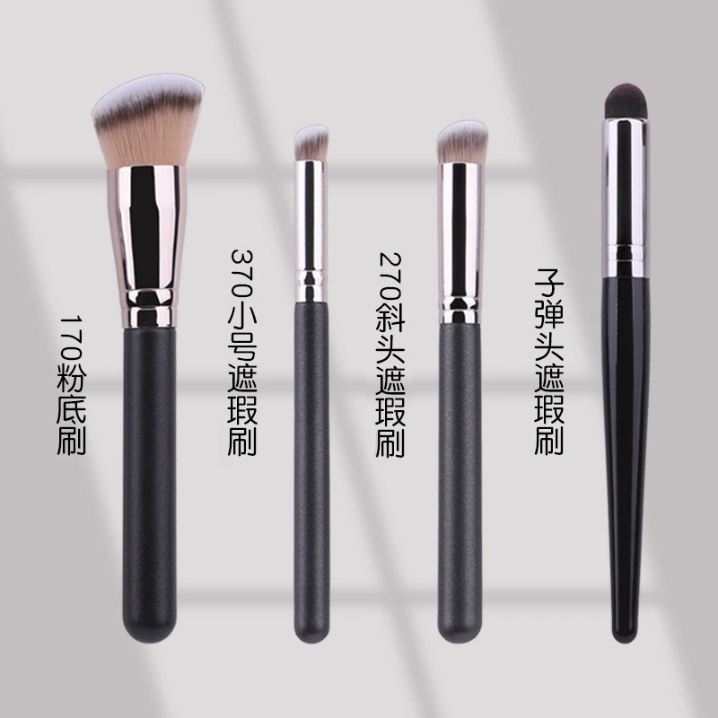 M @ C Series wooden handle 170 foundation brush 270 concealer brush 370 makeup brush bullet concealer brush makeup brush manufacturers M @ C Series wooden handle 170 foundation brush 270 concealer brush 370 makeup brush bullet concealer brush makeup brush manufacturers