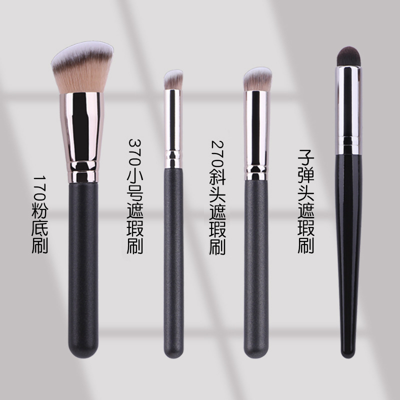 M @ C Series wooden handle 170 foundation brush 270 concealer brush 370 makeup brush bullet concealer brush makeup brush manufacturers