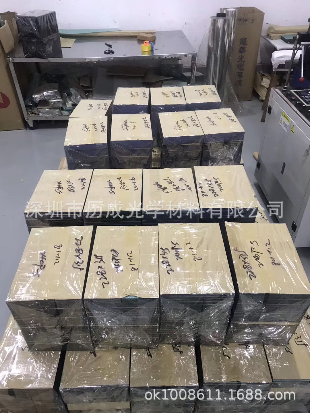 0.5mm定制高透明pc板 防划伤pc板实心PC聚碳酸酯板加工