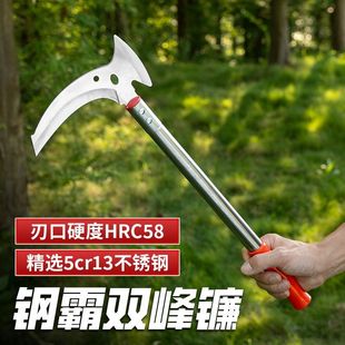 �����p��砵����P���L��砵������׶���ݿ��񏝵������r�ù���