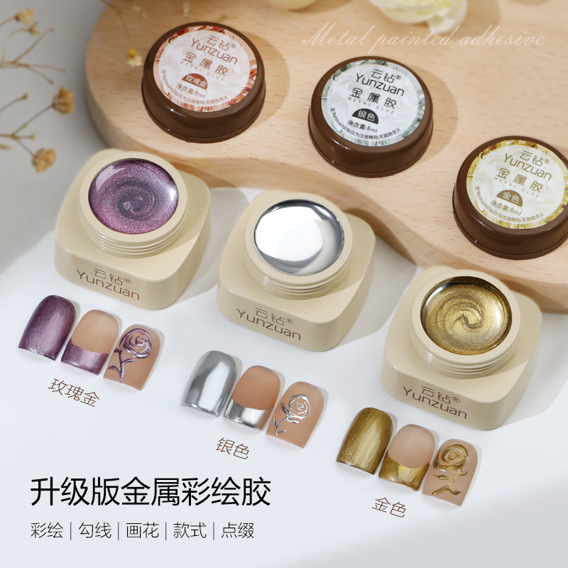 New Mirror Metal Glue Nail Art Hook Edge Pull Line Painted Nail Polish Glue Japanese Style Canned Gold Silver Phototherapy Nail Polish New Mirror Metal Glue Nail Art Hook Edge Pull Line Painted Nail Polish Glue Japanese Style Canned Gold Silver Phototherapy Nail Polish