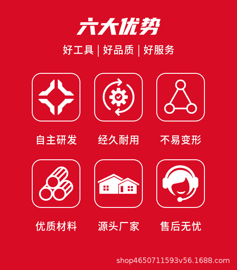详情4.jpg