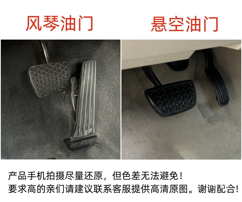 Car Velvet Non-Slip Floor Mats, Large Protective Mats, Carpet Mats, Suv Mats, Universal Waterproof Floor Mats, Flame Retardant Peihui