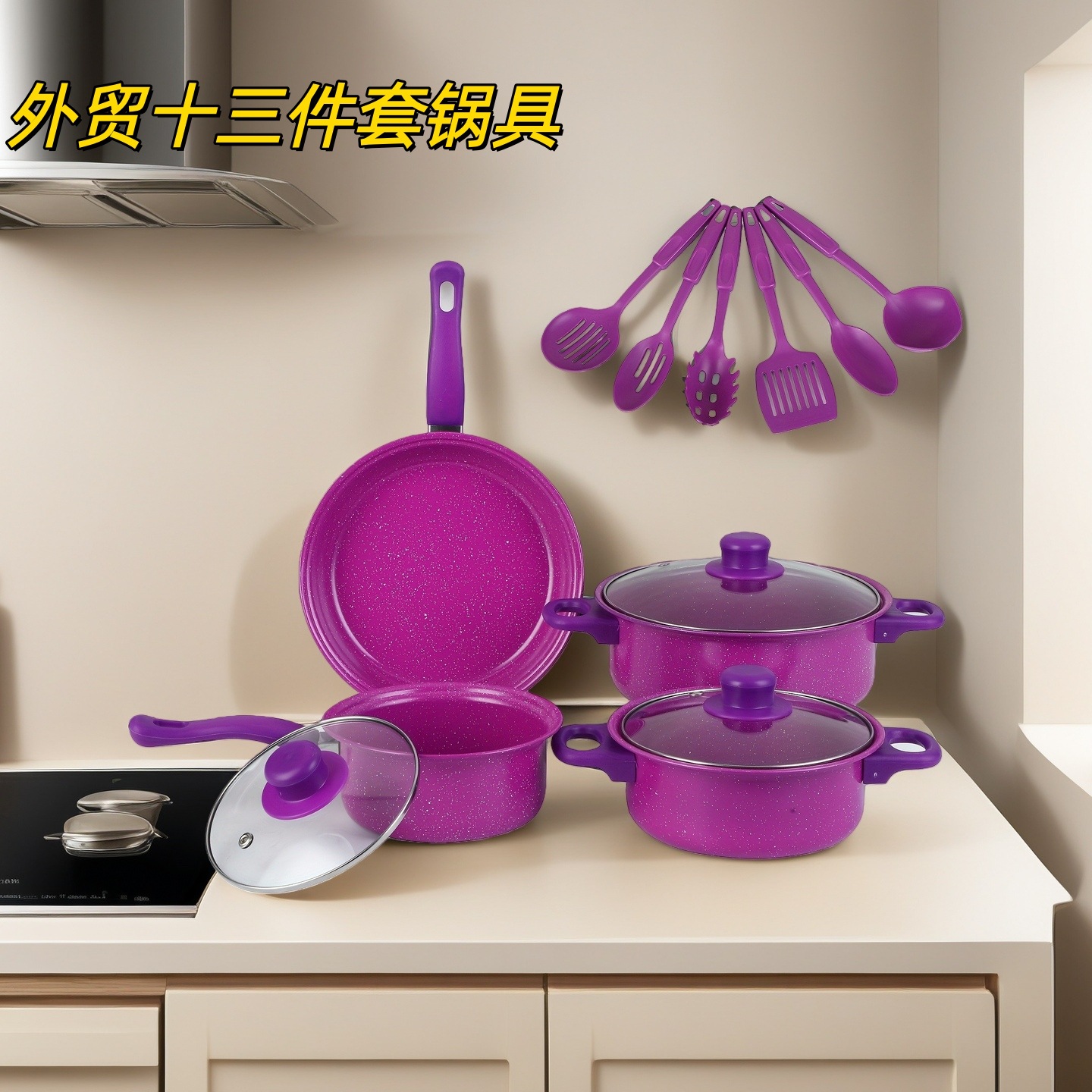 Expansión de comercio exterior set de 13 piezas de paneles, pala no pegajosa, paneles de arroz transfronterizo, paneles de piedra, set de muchas piezas