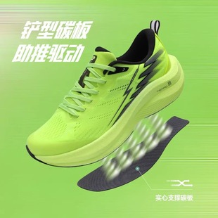 LPMX�y���R����̼�市���ܲ�Ь�p�����I�����\��Ь͸����Ь��