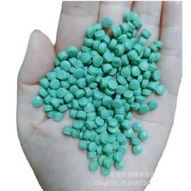 【广东工厂】绿色PE料颗粒 HDPE颗粒 压板吸塑颗粒 高密度聚乙烯