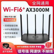 ǧ��5g�p�l·�������ø��ٴ������]�����mesh�M�W���^��̖ȫǧ��