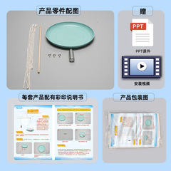 diy科技小製作自製桿秤  幼兒園學生科學實驗手工小發明科教玩具