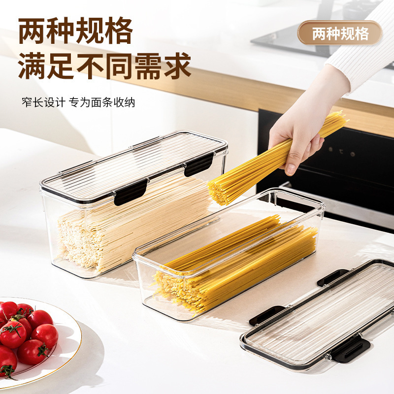 新しい透明大容量パスタ密封ボックスキッチン透明冷蔵庫麺収納ボックスロングプラスチック保存ボックス|undefined