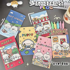 Co-branded authorized cute puppy gift paper bag, good-looking card bag, baking small items storage bag wholesale