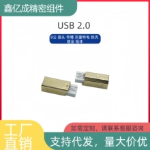 �΃|�� USB 2.0  B�� ���^ ���� �p����� �F�� 僽� ���w