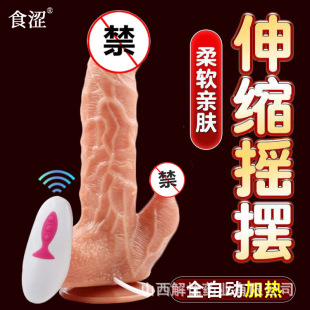 ʳ����ţ��Ů����ι����ʿ��ֲ��늄����ߴ�̖ܛ�Ԅ���ʿ������