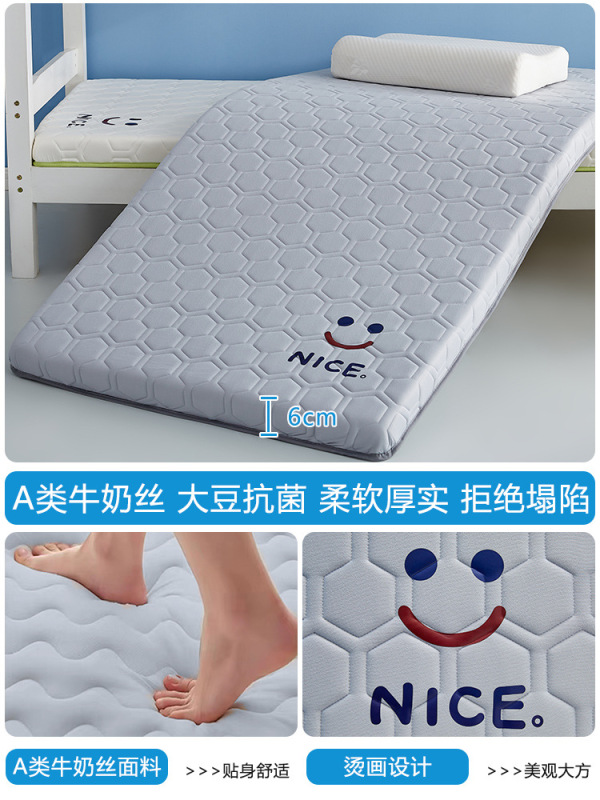 做床垫软垫儿童专用拼接床学生宿舍60x70x80x190x200定小床垫|undefined