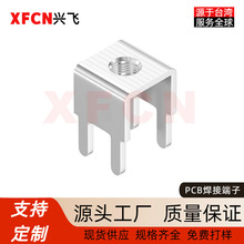 M3PCB���Ӷ��� ��·�����������Ӿ��� ���Pʽ���֧��