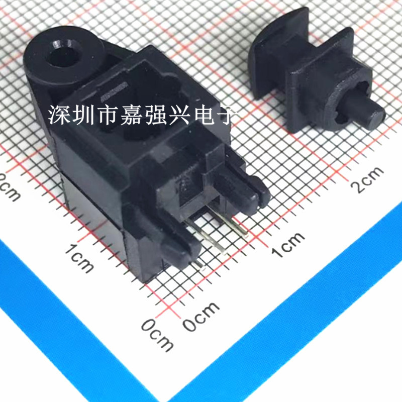 全新 TORX179L 直插接收头发射头光纤收发连接