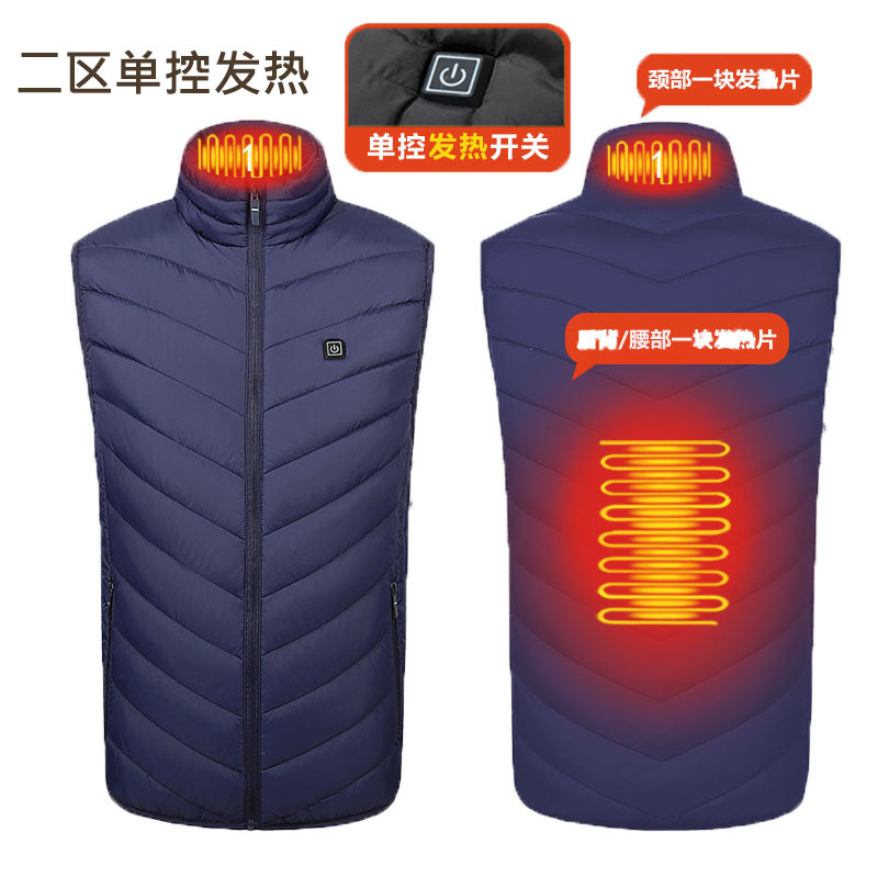 파란색 두 번째 구역 단일 제어