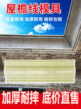 ���ܾ�ģ���_�R�����ܿھ��l�Wʽ�e��������ˮ������ؾ����Bģ��